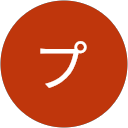 ピグプリンセス profile picture